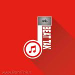 just for music just for music